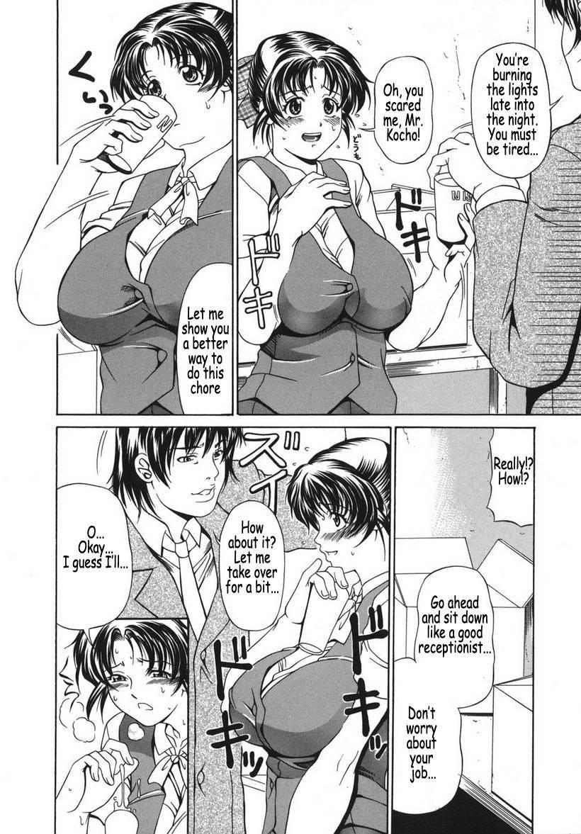 All I Want Is A Hole Chapter 1000 Page 46